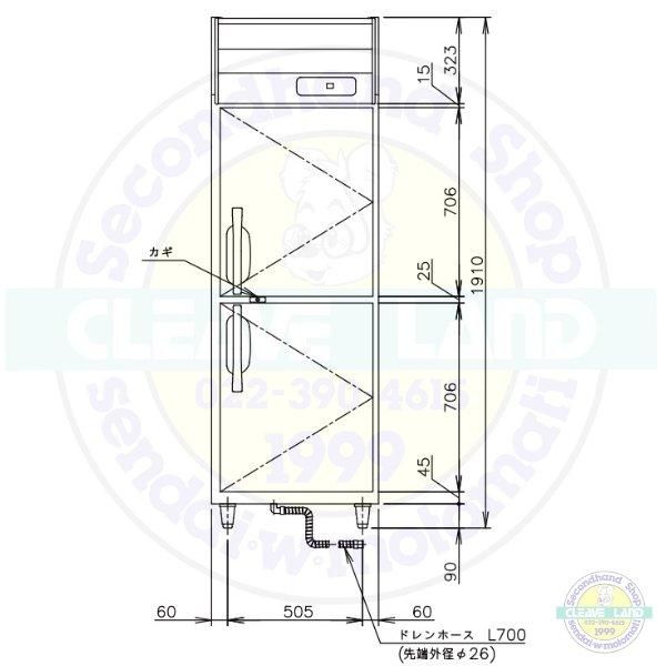 HF-63BT-KS2 ホシザキ 検食用冷凍庫 2枚ドア 別料金にて 設置 HF-63BT-KS2 ホシザキ 検食用冷凍庫 2枚ドア 別料金にて 設置
