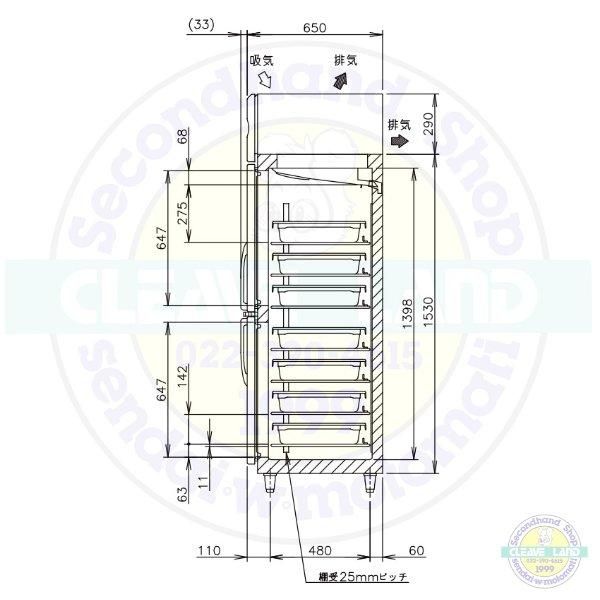 HF-63BT-KS2 ホシザキ 検食用冷凍庫 2枚ドア 別料金にて 設置 HF-63BT-KS2 ホシザキ 検食用冷凍庫 2枚ドア 別料金にて 設置