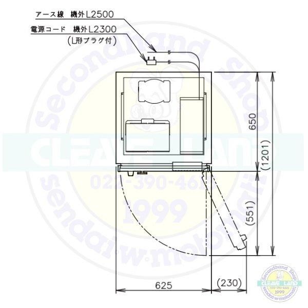 HF-63BT-KS2 ホシザキ 検食用冷凍庫 2枚ドア 別料金にて 設置 HF-63BT-KS2 ホシザキ 検食用冷凍庫 2枚ドア 別料金にて 設置