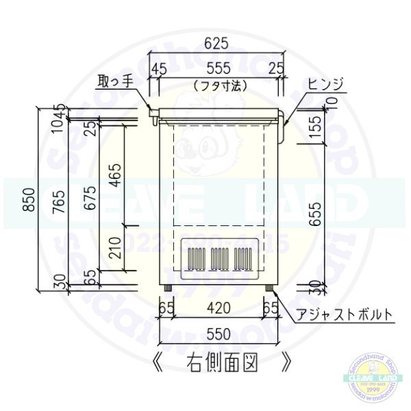 NSG-100 Seavo 三ツ星貿易 超凍フリーザー 冷凍ストッカー上開 チェスト型 -40℃ 98L