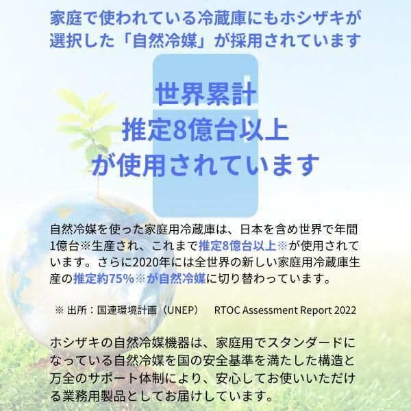 専用>冷蔵庫送料分 楽天市場】開梱・設置サービス（冷蔵庫 質量111～125kg