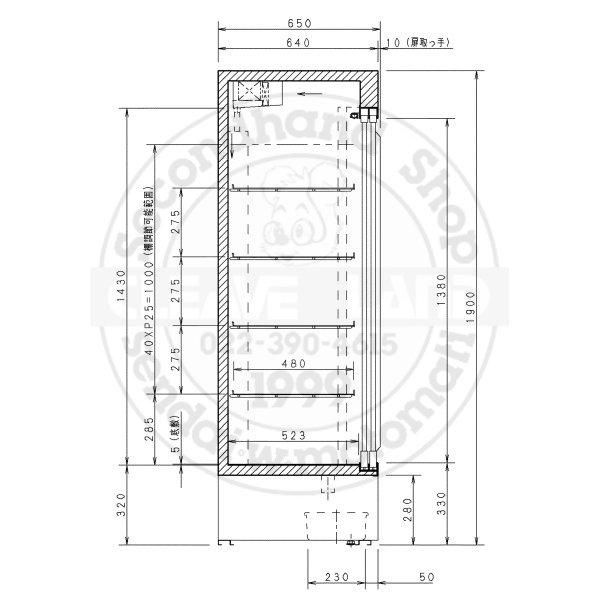リーチインショーケース Panasonic パナソニック SRM-RVZ419