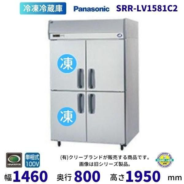 h*n様 マルゼン コンベクションオーブン 電気式 MCOE-087B 右開き MCOE-087B マルゼン コンベクションオーブン 《ビックオーブン