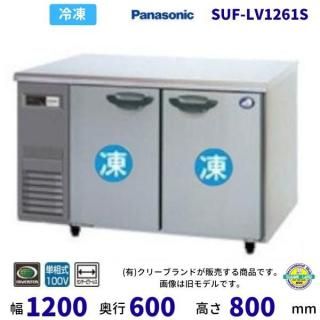 SUF-LV1261S 󥿡ԥ顼쥹 ѥʥ˥å  ɥơ֥ 1100V ̳ ˤ    ʬ Ѵ ꡼֥ 2025ǯ4䳫ϡ