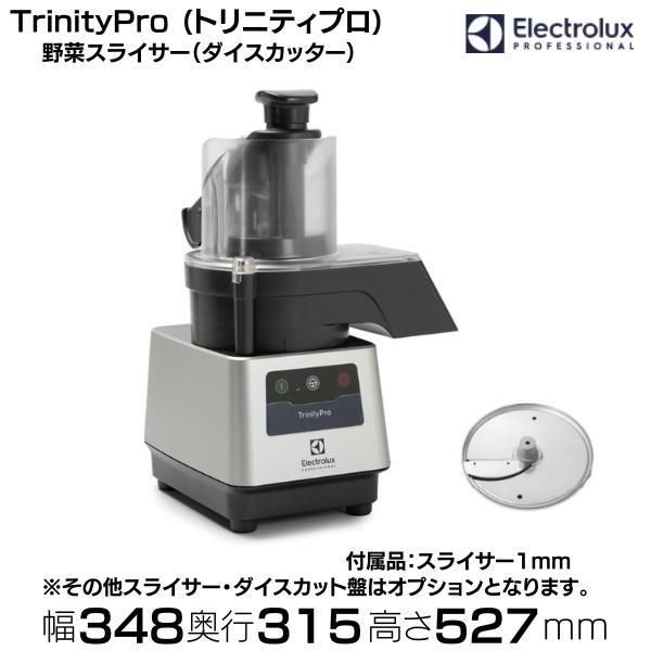 ホシザキ コールドドリンクディスペンサー〈アイスコーヒー専用