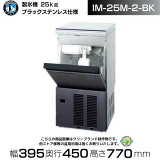 ɹ ۥ IM-25M-2-BK 󥿡 ֥åƥ쥹