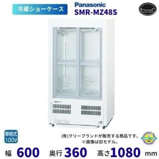 ɸ෿硼 ѥʥ˥å SMR-MZ48S 饤 ɥԥ ¢硼  2025ǯ5䳫ϡ