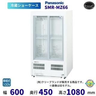 ɸ෿硼 ѥʥ˥å SMR-MZ66 饤 ɥԥ  2025ǯ4䳫ϡ