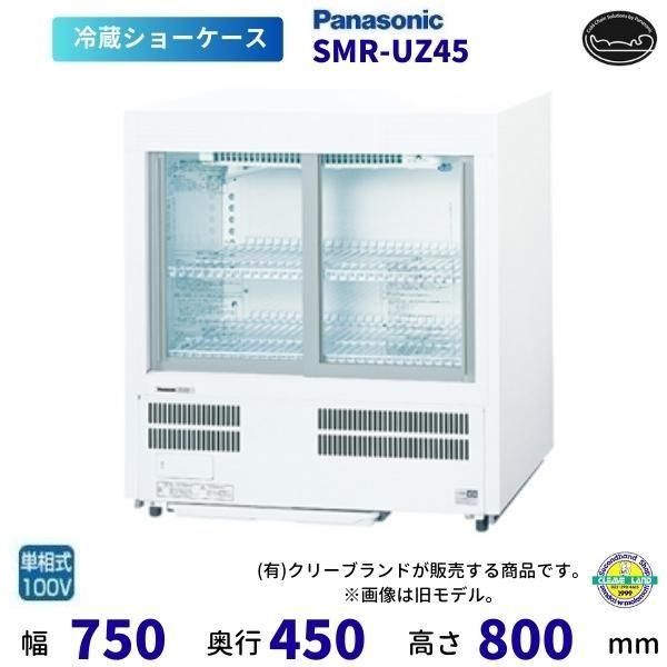 srm-rv319mc.jpg