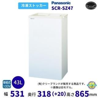 ॹȥå ѥʥ˥å Panasonic SCR-SZ47 饤⥿ ̳ 2025ǯ6䳫ϡ