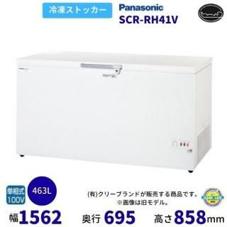 ȥե꡼ ѥʥ˥å Panasonic SCR-RH41V 磻ɥ  ̳ 