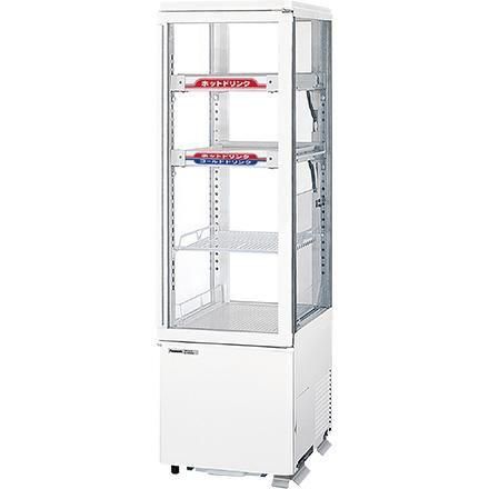 B694 パナソニック　箱形冷蔵ショーケース 楽天市場】業務用/新品/パナソニック 冷蔵ショーケース ラウンド