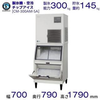 ��12�����䳫�ϡ���ɹ�� �ۥ����� CM-300AM-SA ���åץ����� ����200V ��̳�� ��ư��ɹ�� ���åץ����� ��˼ Ź����