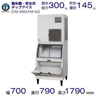 ��12�����䳫�ϡ���ɹ�� �ۥ����� CM-300AYM-SA ���åץ����� �����估 ����200V ��̳�� ��ư��ɹ�� ���åץ����� ��˼ Ź����