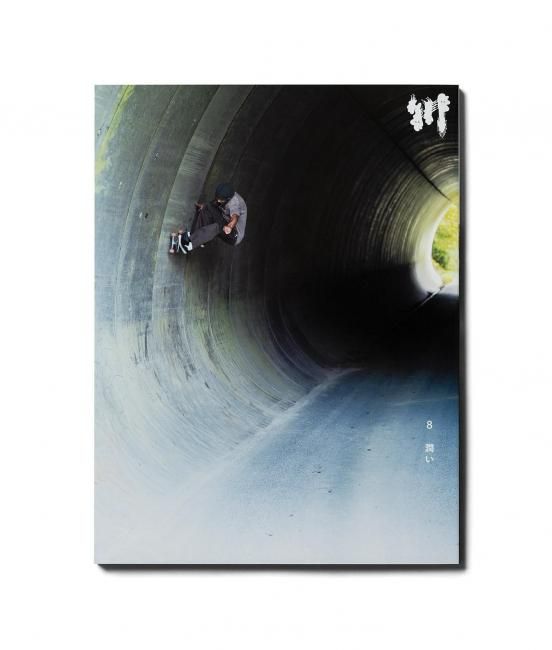 CANVAS SKATE / GLRY SHOP.