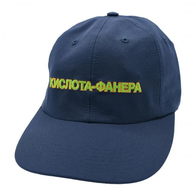 QUASI " IGOR 6-PANEL HAT " NAVY