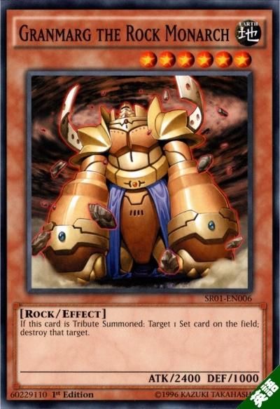 地帝グランマーグ - トレーディングカードショップ トレカのツボ