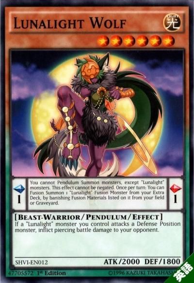 月光狼 - トレーディングカードショップ トレカのツボ