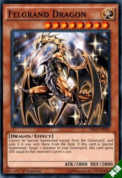 遊戯王オフィシャルカードゲーム デュエルモンスターズ 遊戯王
