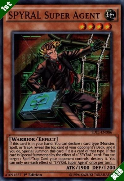 Spyral Super Agent トレーディングカードショップ トレカのツボ Spyral Super Agent トレーディングカードショップ トレカのツボ
