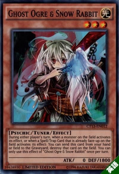 幽鬼うさぎ - トレーディングカードショップ トレカのツボ