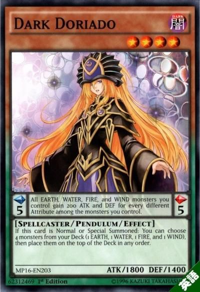 ダーク・ドリアード - トレーディングカードショップ トレカのツボ