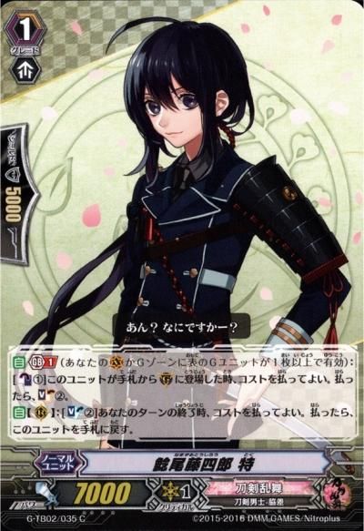 ドンファ　トレカ KickFlip ドンファ spring festa ソウル 入場限定 トレカ - メルカリ