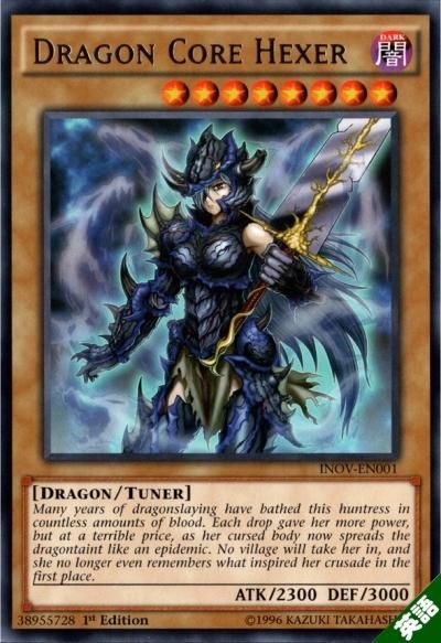 竜核の呪霊者 - トレーディングカードショップ トレカのツボ