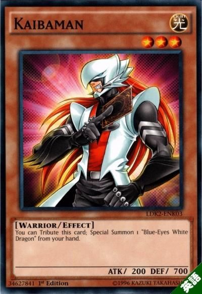 正義の味方 カイバーマン - トレーディングカードショップ トレカのツボ