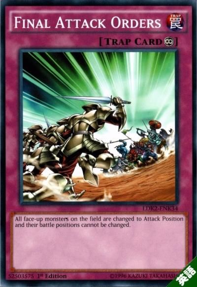 最終値下げ ILAND2 ミンソル 認証 トレカ Amazon.co.jp: ONE PIECEカードゲーム SR マゼラン OP02-085 : おもちゃ