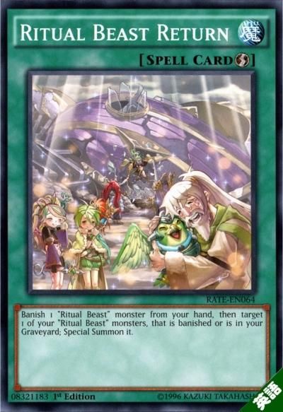 Ryndant@正規品トレカ様 リクエスト 6点 まとめ商品