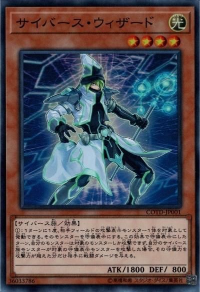 Original XIII Type.EX | Z/X -Zillions of enemy X- Wiki | Fandom