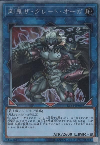 Amazon.co.jp: トレカアイテムくじ 第1弾 Z/X -Zillions of