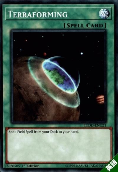 遊戯王 - 遊戯王 テラ・フォーミング 3枚の通販 by SHOPぽていと