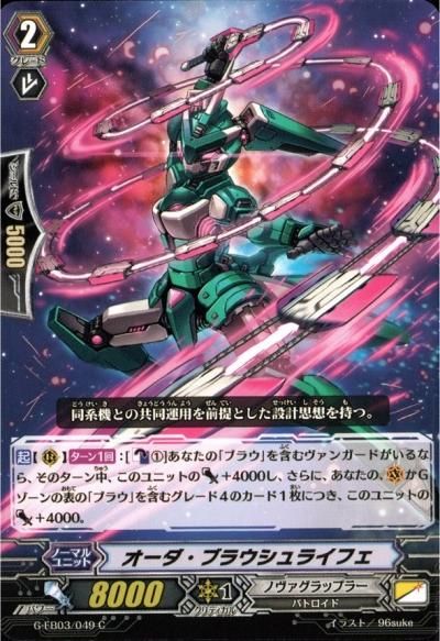 ONFトレカ300枚以上 ONFトレカ300枚以上