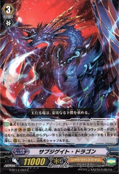 DESIRE　デザイア　トレーディング　カード　トレカ　フルコンプ DESIRE デザイア トレーディングカード フルコンプ トレカ 希少