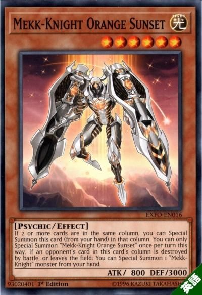 遊戯王 機界騎士 ジャックナイツ 英語版セット （遊戯王 機界