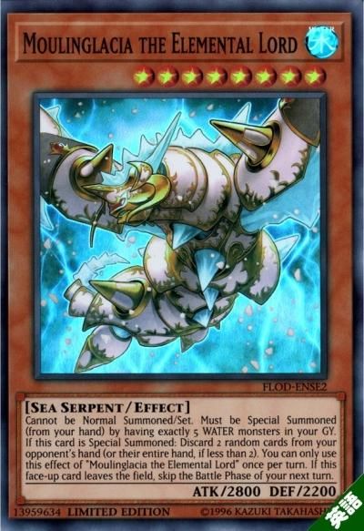 氷霊神ムーラングレイス - トレーディングカードショップ トレカ