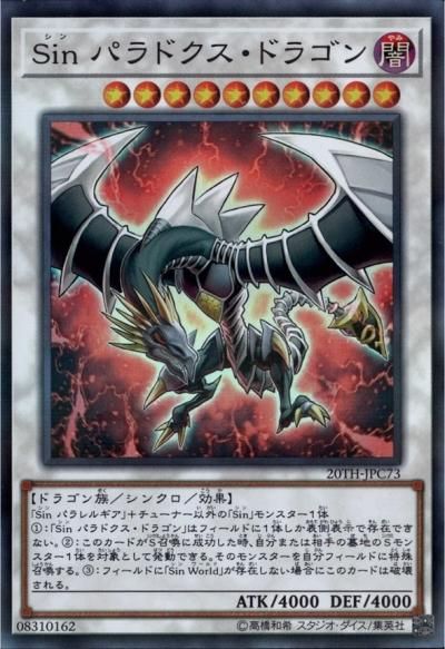 Yahoo!オークション - ドラゴンボール改 ドラゴンバトラーズ