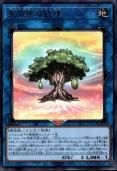 キラキラなステージ戸山香澄(SP) ヴァンガード バンドリ キラキラなステージ 戸山 香澄 SP - メルカリ