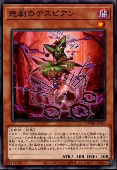NIKKE DUEL ENCOUNTER 箔押しサインカード ナガ トレーディング
