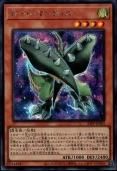 遊戯(日) プレミアムパック - トレーディングカードショップ