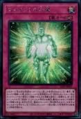 【カウカウさん専用】遊戯王　プレミアムパック2 ×3 y-mi-box.jpg