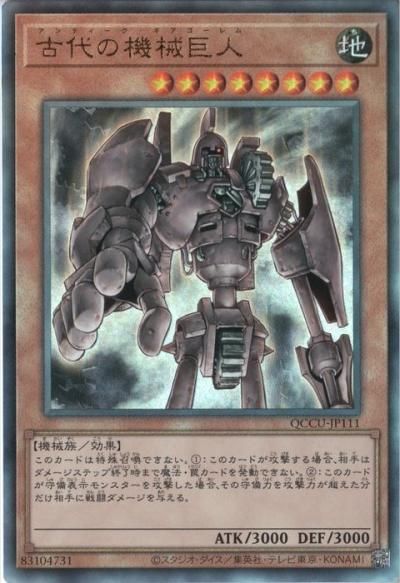 MTG 暁の騎兵　ファーストプレイスfoil 英語 EX+](FOIL)(フルアート)(0084)暁の騎兵/Cavalier of Dawn《英語