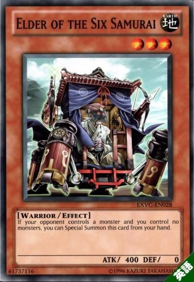 六武衆のご隠居 - トレーディングカードショップ トレカのツボ