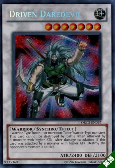 不退の荒武者 - トレーディングカードショップ トレカのツボ