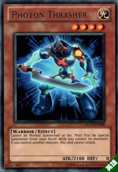 遊戯王 フォトン・スラッシャー