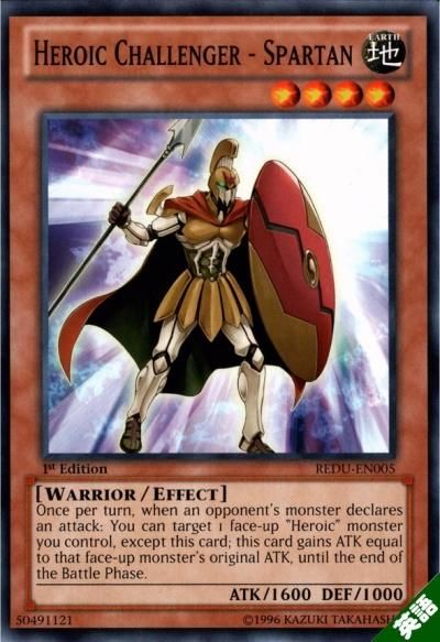 H・C スパルタス - トレーディングカードショップ トレカのツボ