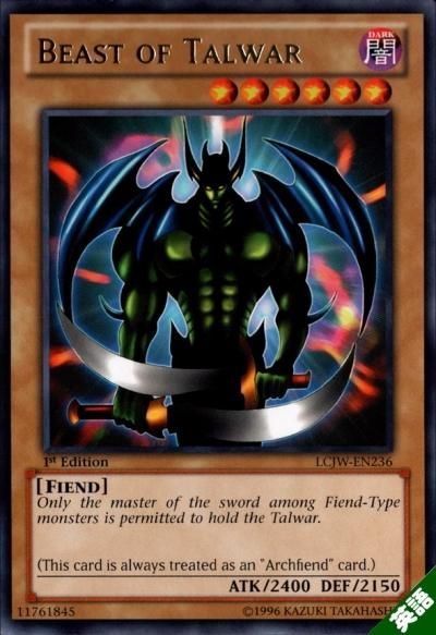 Amazon.co.jp: 遊戯王OCG ファイアウォール・ドラゴン ウルトラ