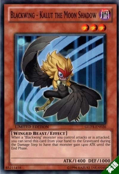 りょうさん専用 遊戯王 BF－月影のカルート EU版 英語 スーパー
